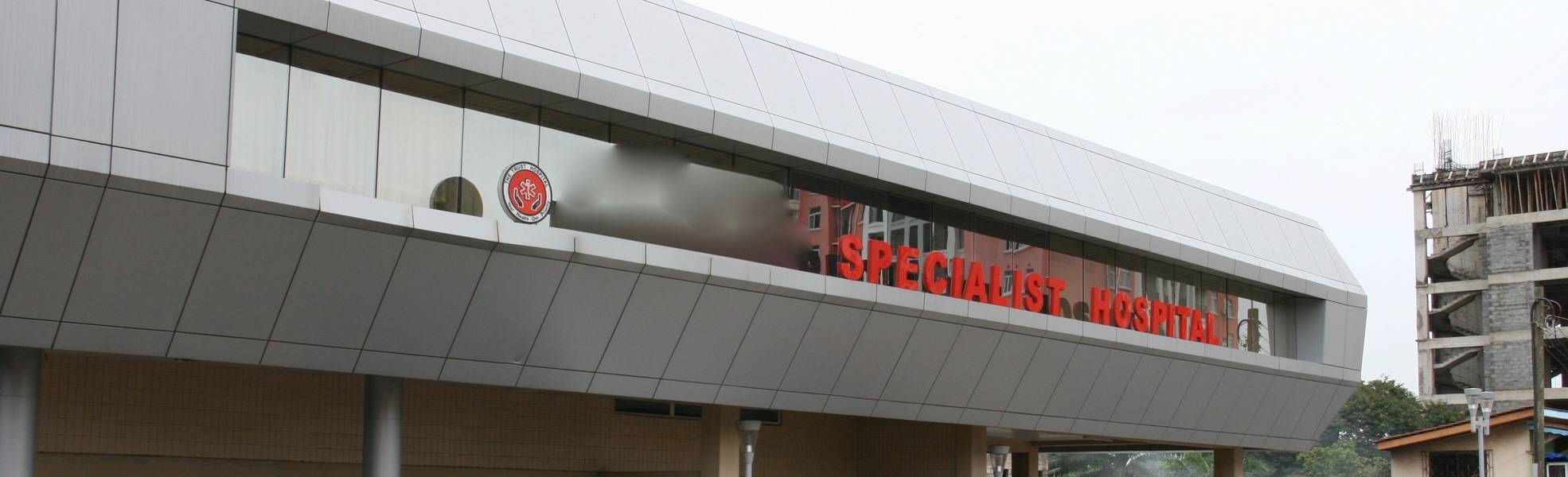 Freiwilligenarbeit Ghana