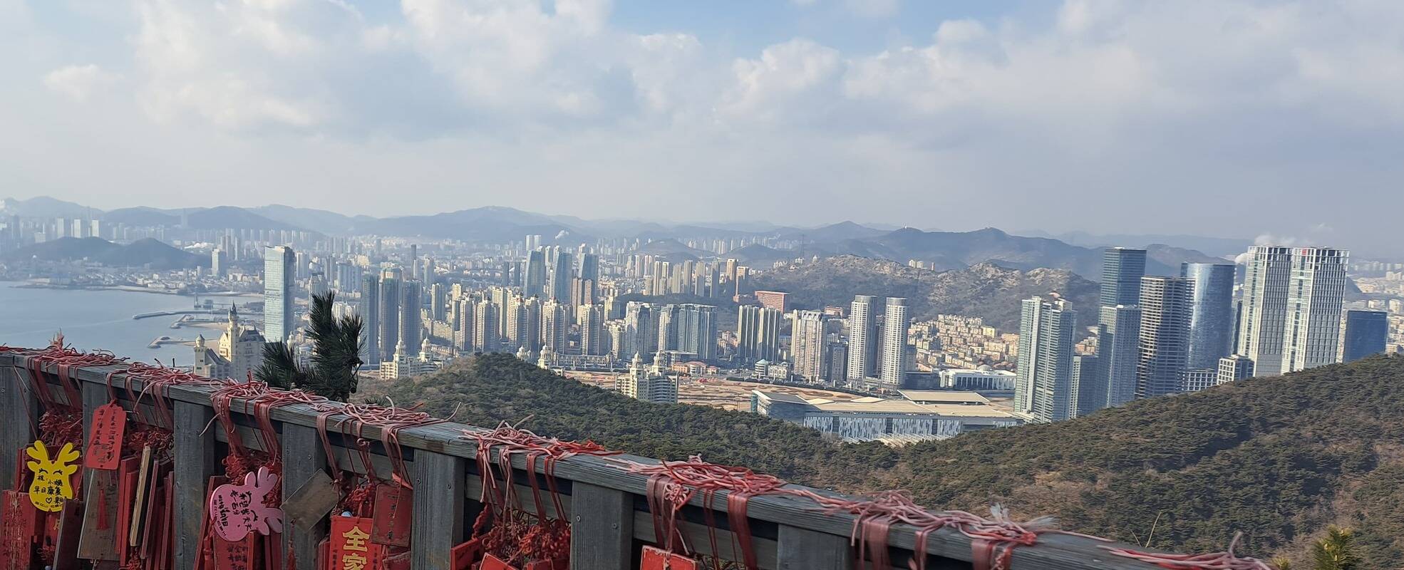 Nicoles Volunteering in China