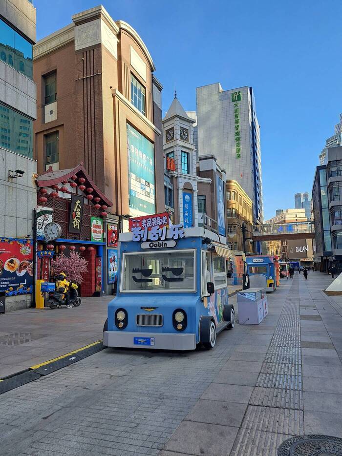 China Volunteering Nicole