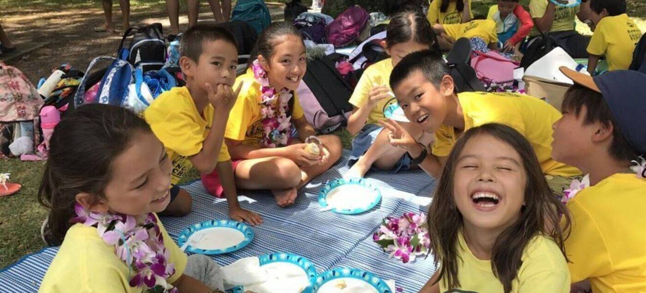 Kinder im Kindergarten auf Hawaii