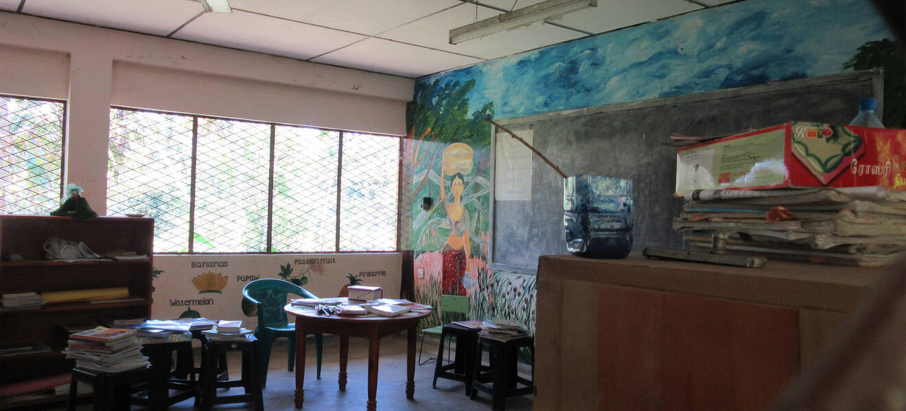 Schule in Sri Lanka 