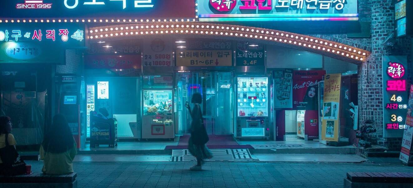 Auslandspraktikum in Südkorea