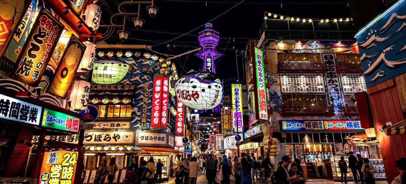 Osaka bei Nacht