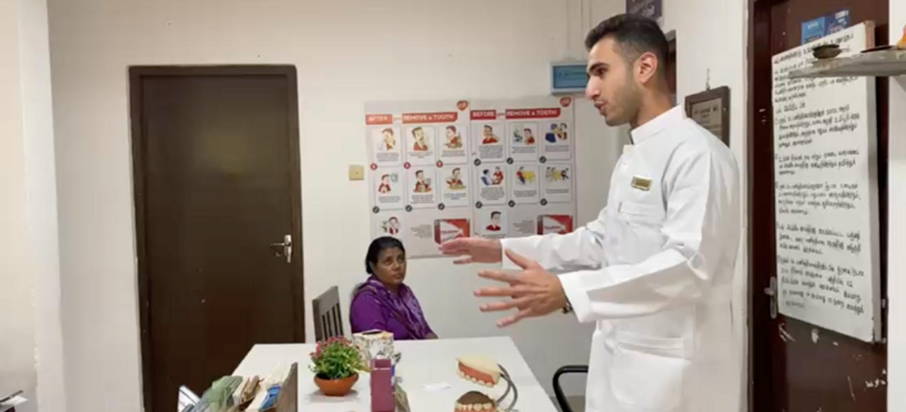 Sri Lanka Zahnmedizin