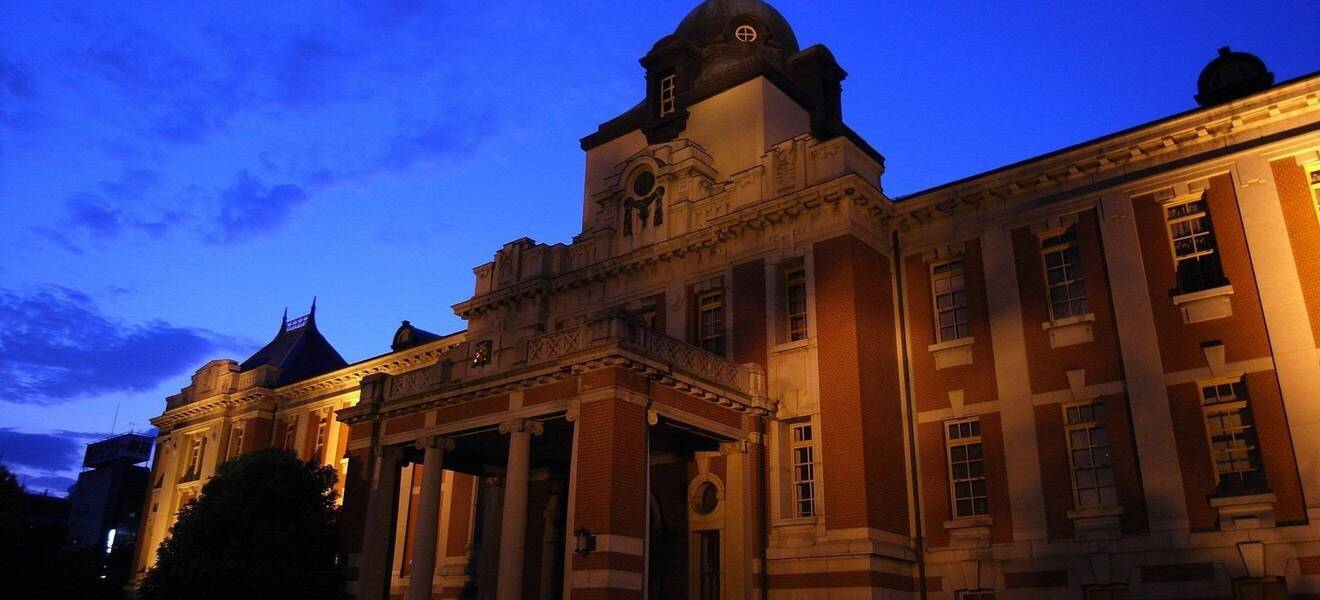 Museum von Nagoya bei Nacht