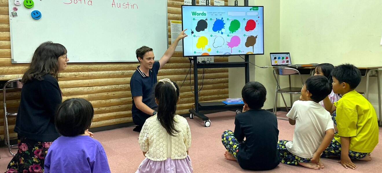 Arbeit beim Summer-Teach-Projekt in Japan