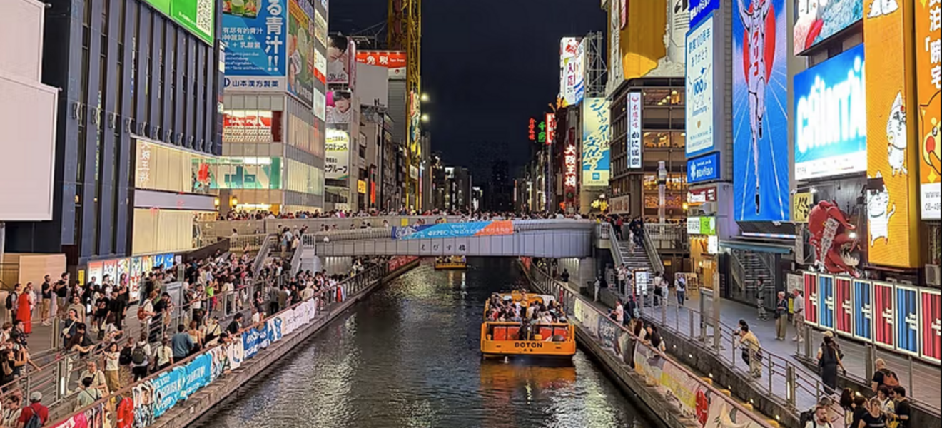 Osaka erkunden