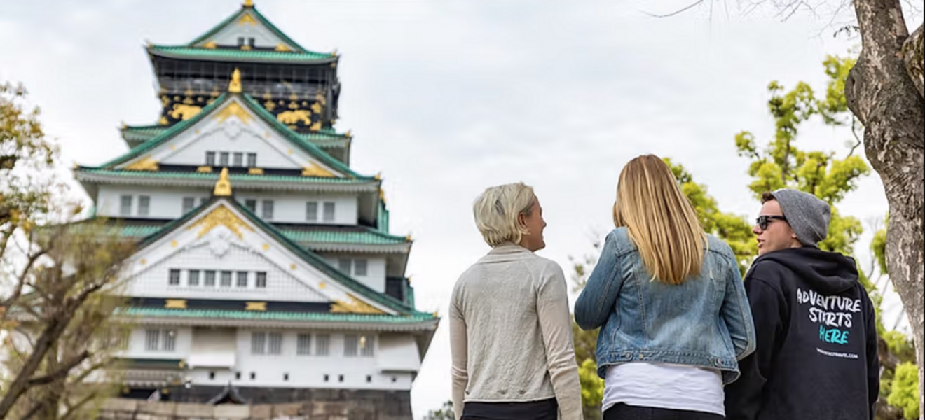 Osaka Castle
