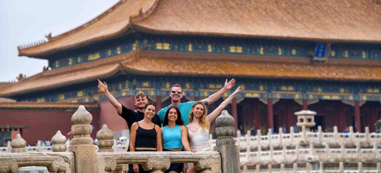 Besuch der Verbotenen Stadt in China