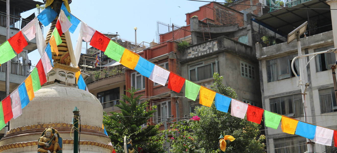 Kathmandu in Nepal