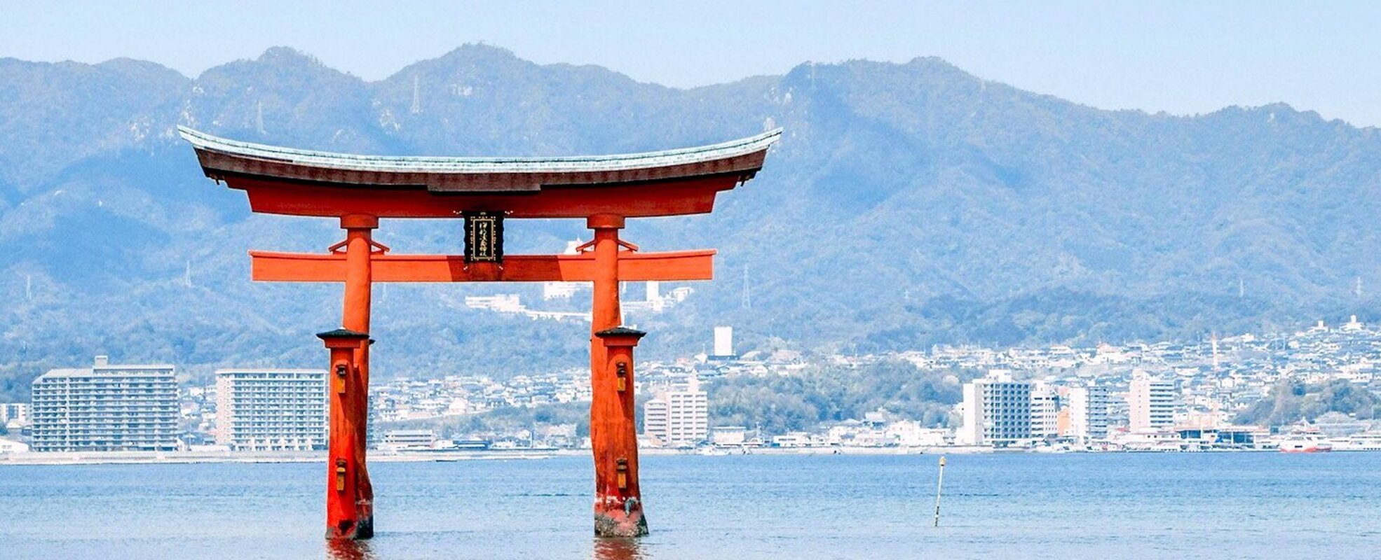 Gruppenreisen in Japan