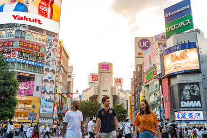 Shibuya Kreuzung