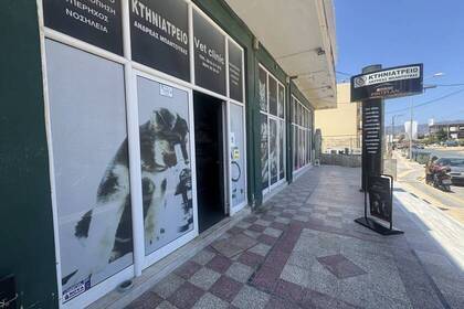 Tierklinik auf Kreta Eingang