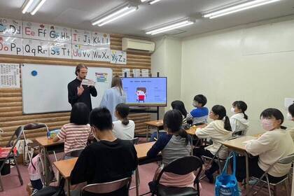 Englisch-Unterricht in Japan