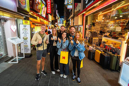 Reisecrew in Seoul