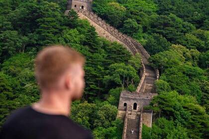 Blick auf die Chinesische Mauer