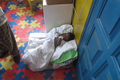 Nursery Ghana