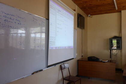 Lecture hall in the university in Iringa