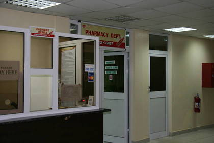 psychologisches Arbeiten in Ghana