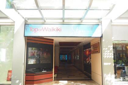 Eingang zum Gebäude des Kindergartens