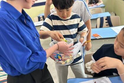 Unterrichten in Südkorea