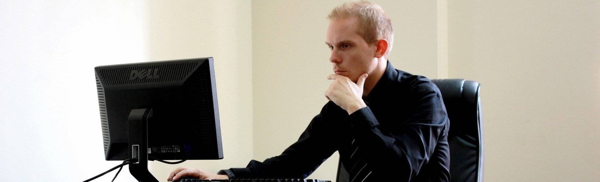 England IT Praktikum