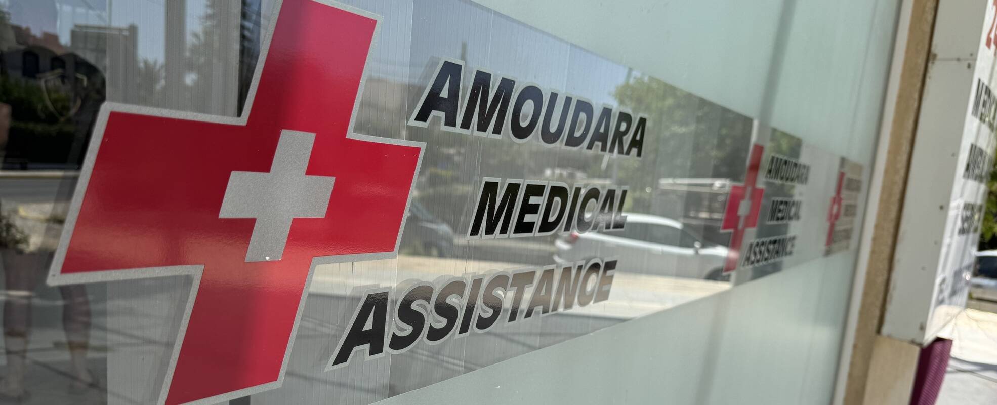 Freiwilligenarbeit im Medizinprojekt auf Kreta, Griechenland