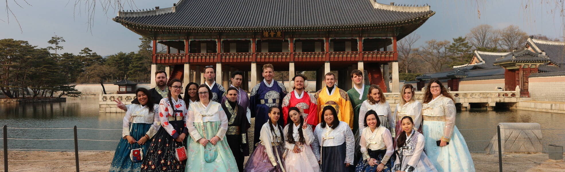 Bezahlter Job in Südkorea