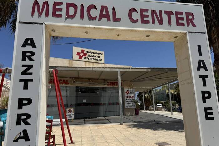 Freiwilligenarbeit im Medizinprojekt auf Kreta, Griechenland