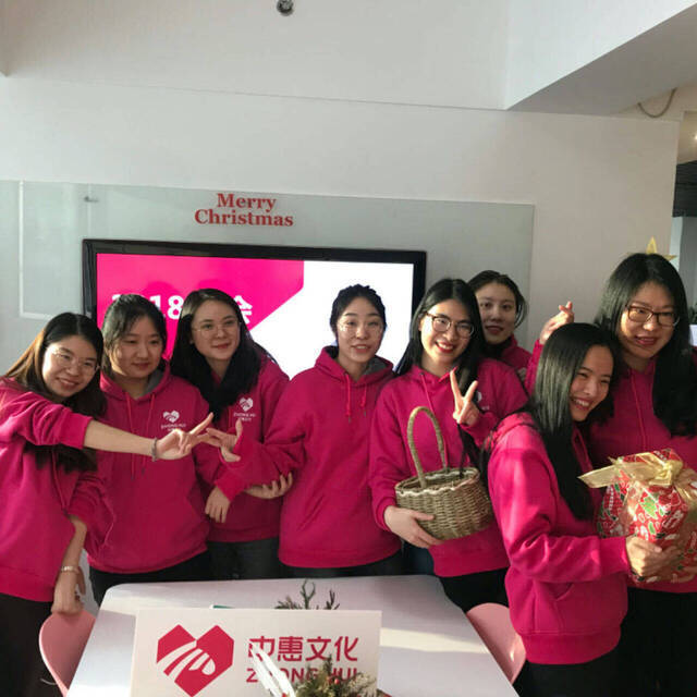 Portrait Team in Beijing, China